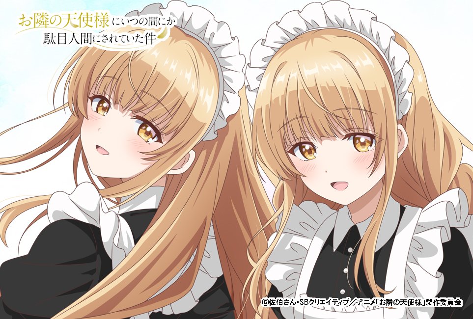 おはよー
月曜日が始まった〜
嫌だー！
 #おはツイ #フォロバ100