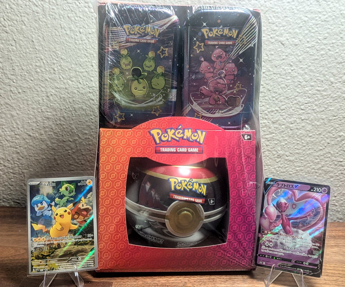 FoilandFlames's tweet photo. Roses are red, violets are blue, if you love Pokémon like we do, have we got a deal for you!

Our first giveaway is here!!

For Valentine's day, we're giving away a sealed mini tin/luxury ball bundle, Paldea Evolved Pika promo, & Japanese Enamorus V ❤️

Just make sure to ->
- Follow
- Like this post
- RT so all our poké lovers can join

Winner will be picked morning/EST on 2/14!!