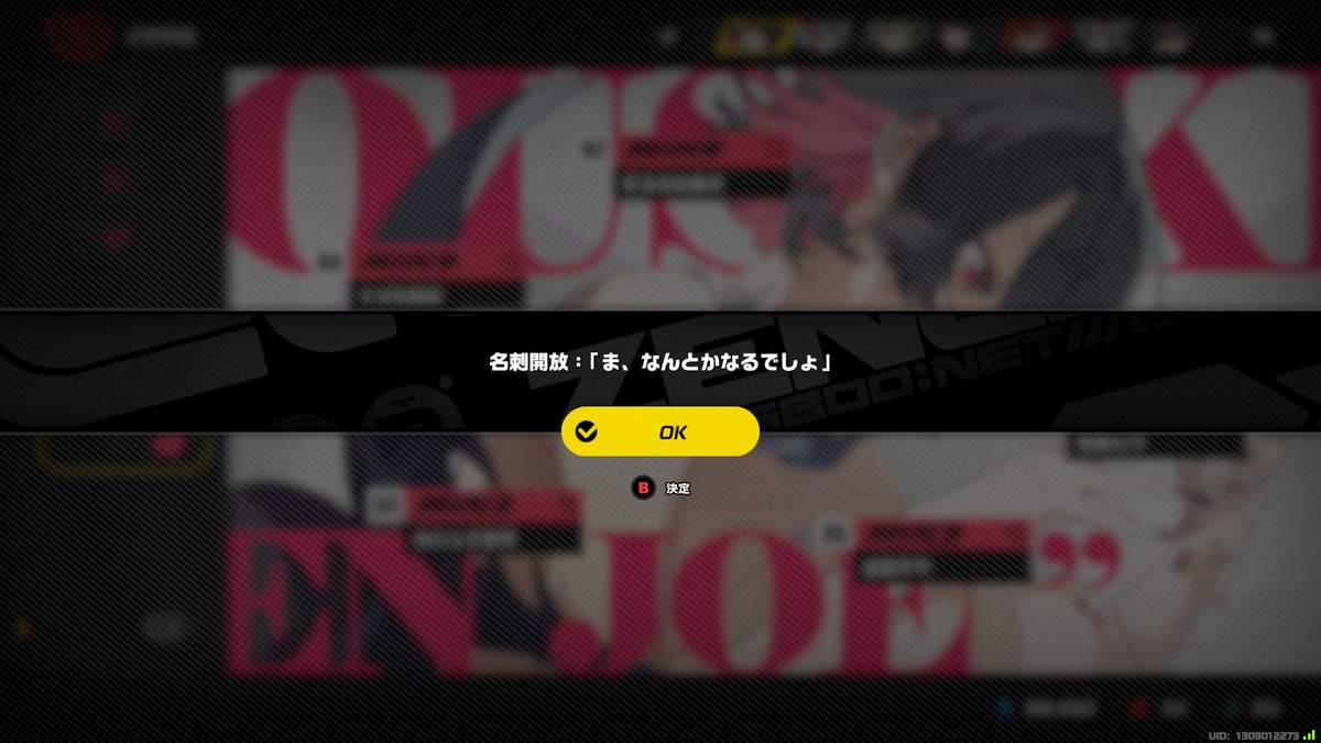 ナツメ tweet media