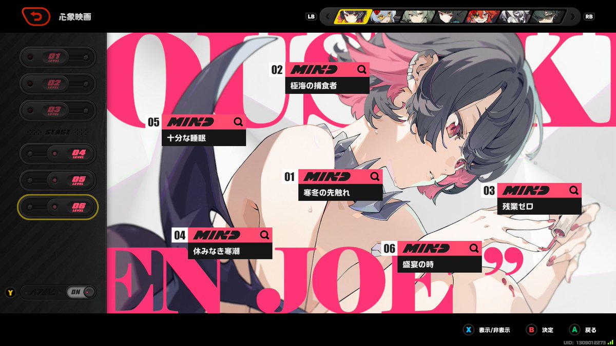 ナツメ tweet media