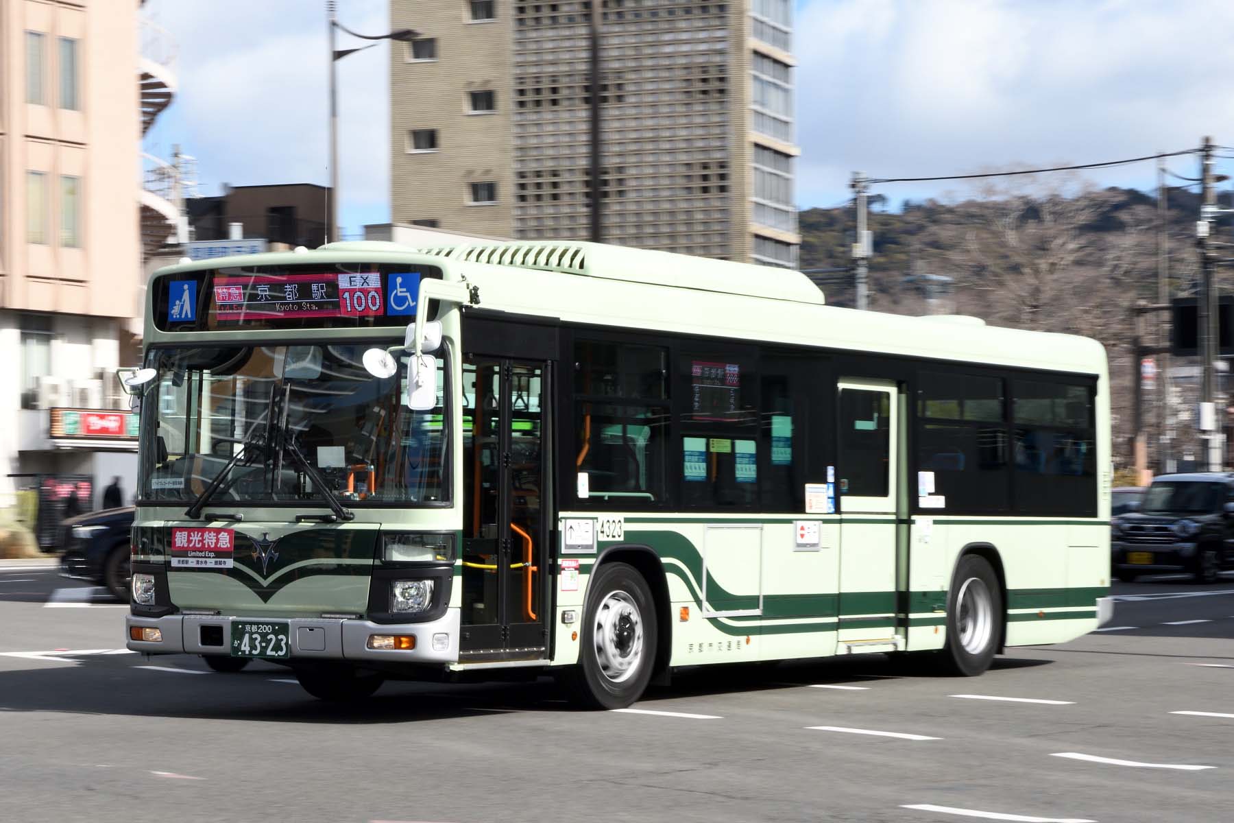 京阪宇治 on X: 