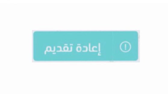 منشوره ✰ tweet media