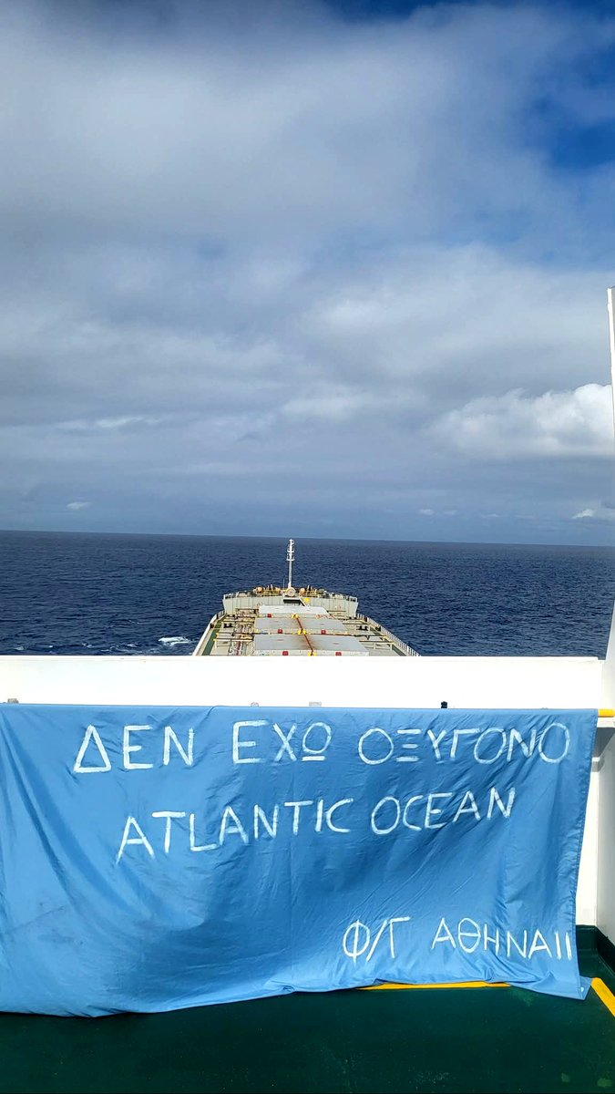 Laskarina83's tweet photo. 🚢Μέχρι τον Ατλαντικό ωκεανό έφτασε το αίτημα για απονομή δικαιοσύνης για το #τεμπη_εγκλημα.
Ο καπταν Κώστας Λίτσας κ το πλήρωμα τπυ φορτηγού πλοίου ATHINA II δηλώνουν παρόντες.
Εμείς ξέρουμε από απώλειες κ από πόνο.
Καλά ταξίδια συνάδελφοι!
#Δεν_Έχω_Οξυγόνο #Τεμπη_συγκαλυψη https://t.co/X9NZIkd7p7