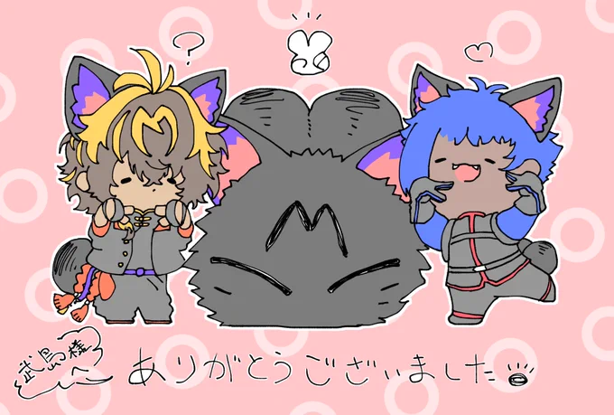 ✿きのう素敵なご縁があり(RT)かわいい八丁念仏をいただいてしまいました!!🫶🏻
イベント会場でいただいたのですが、あまりのかわいさにうわーー‼となり、お買い物のあとに会場でうおーー‼と描いたゆるふわが一枚目になります🙌🏻
武島東裕様、本当にありがとうございました☺️🙏🏻✨💕 
