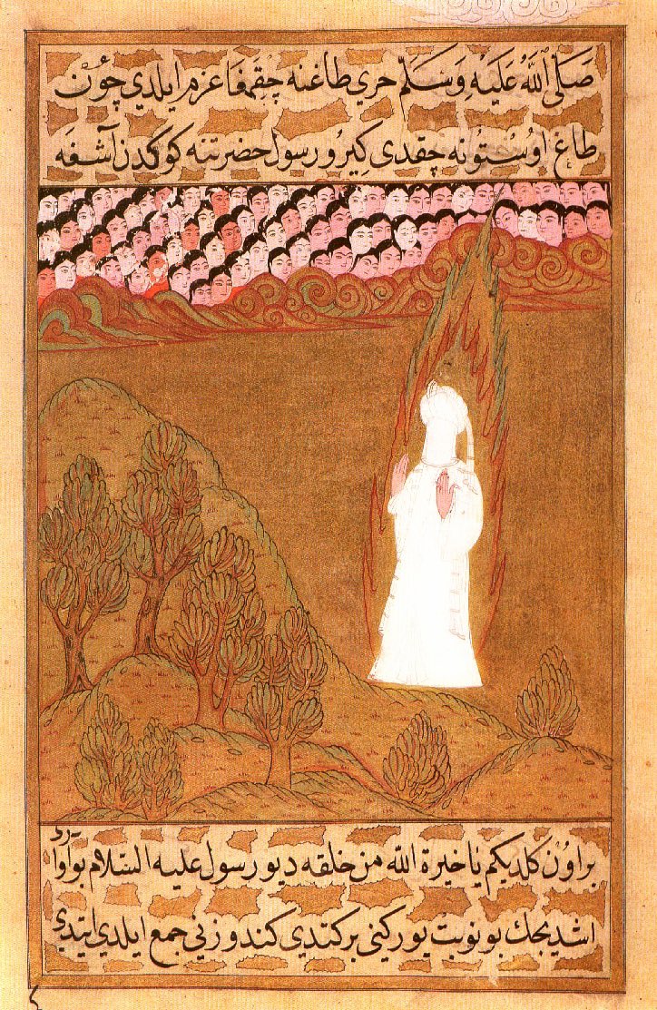 “By the One in whose hand is my soul, you will not enter Paradise until you submit to Allāh and you will not submit until you love one another.”

— Prophet Muhammad (ﷺ)

📚
al-Adab al-Mufrad

#tasawwuf 
#sufism