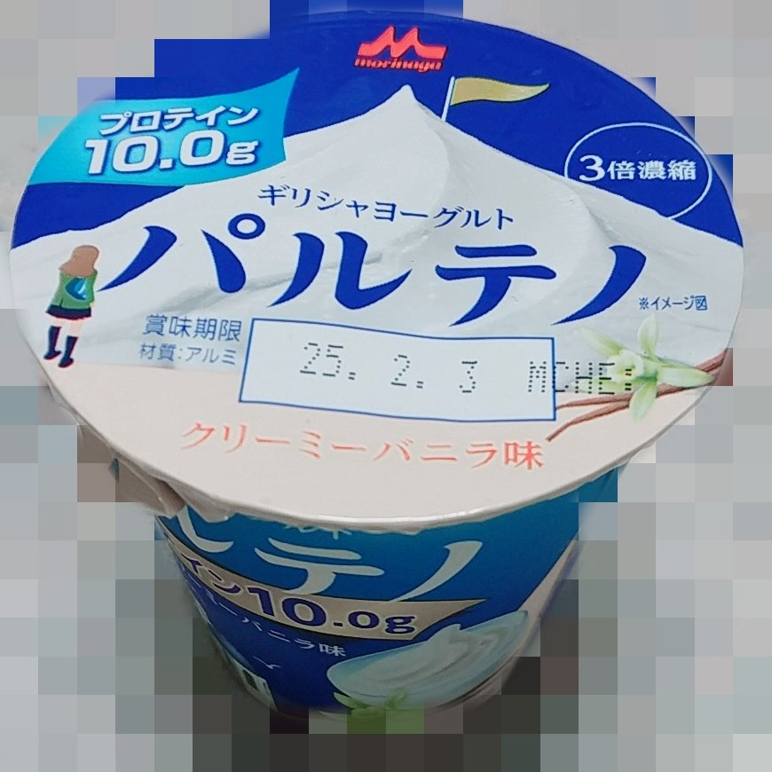 ン銀座通り