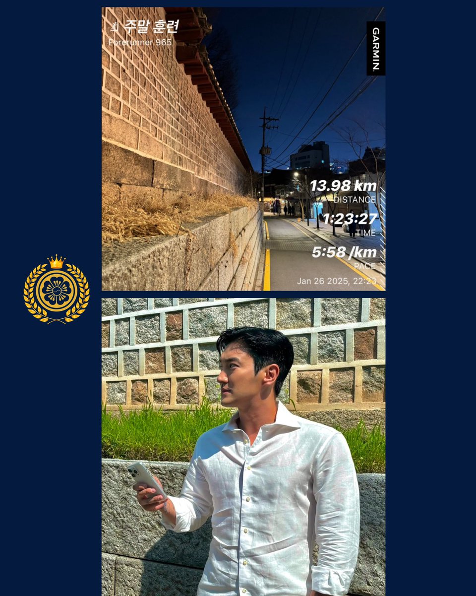 swas1019's tweet photo. On the weekend,
Siwon faced herself for a long time.
🏃✨💛@siwonchoi
🌿with summer memories.
weekend training.
For erunner 965
13.98km DISTANCE
1:23:27 TIME
5:58 /km PACE
Jan 26 2025, 22:23
#weekendtraining
#최시원 #siwon #siwonchoi #シウォン
#崔始源 https://t.co/Gn6atzYqdU