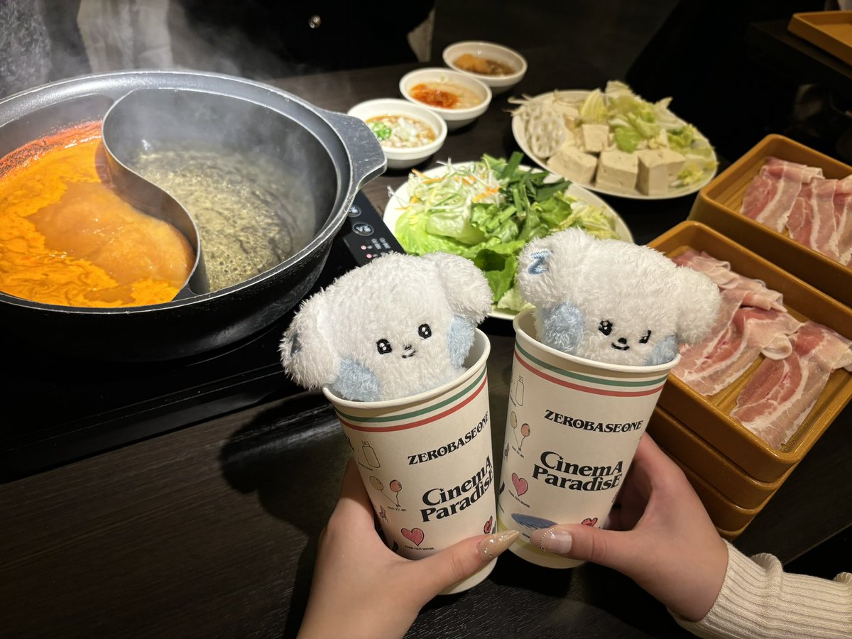 ギュビン楽しませてくれてありがと😽💕