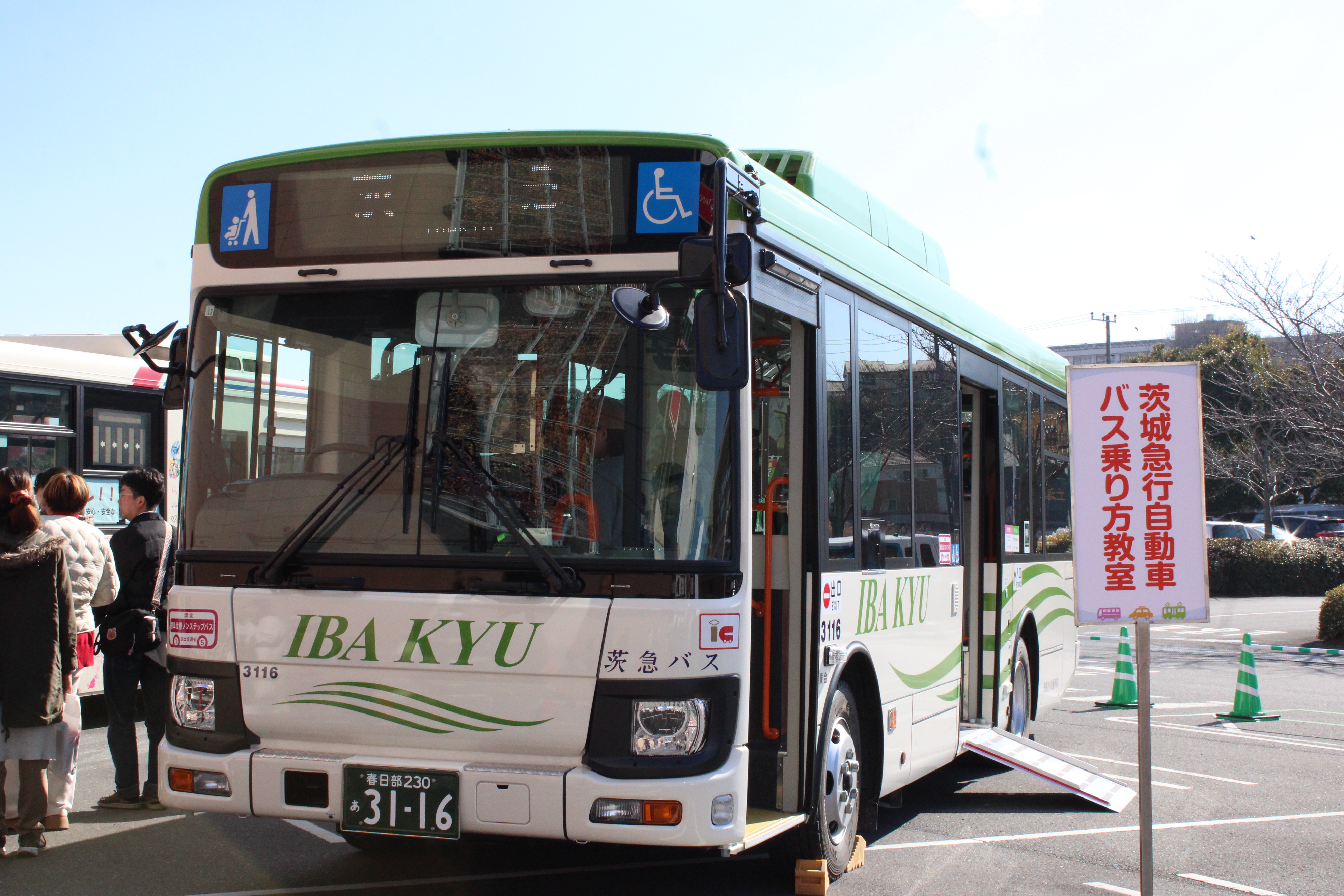 バズー260/約196gが完成しました。 昨年の津軽海峡のテストでは