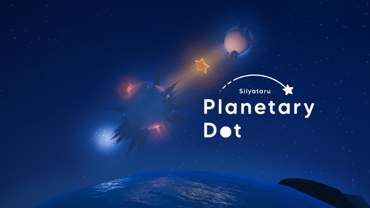 Silyataru's tweet image. Planetary Dot demo is now released
#VRChat #VRC #VRChat_world紹介