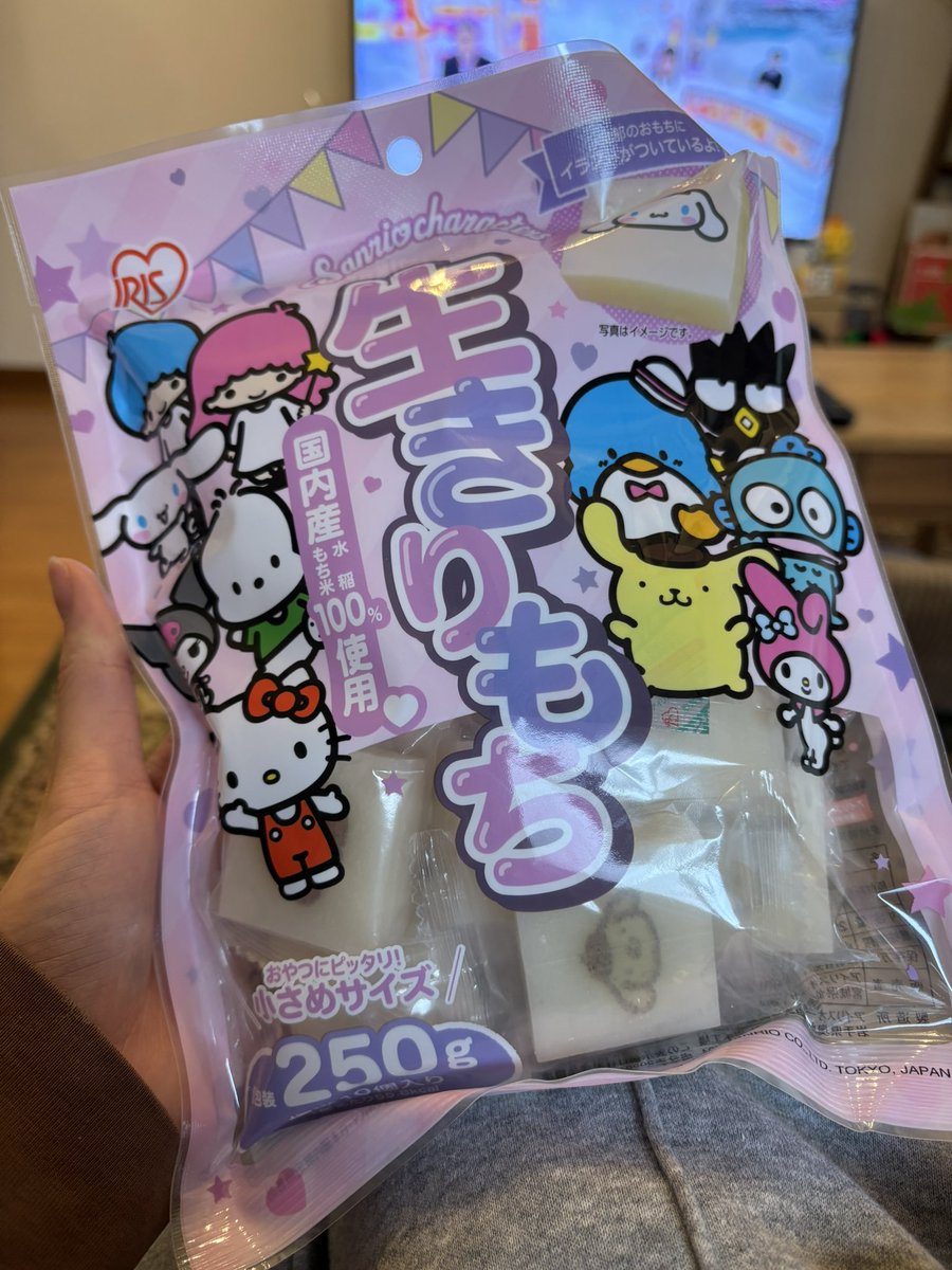_skyyyy_'s tweet photo. なんでだよ！！！！
大好きなハンギョドン楽しみにしてたのに！！！
いらっしゃらないじゃないか！！！！！

※よく見たら... https://t.co/xZdSsO0zLq