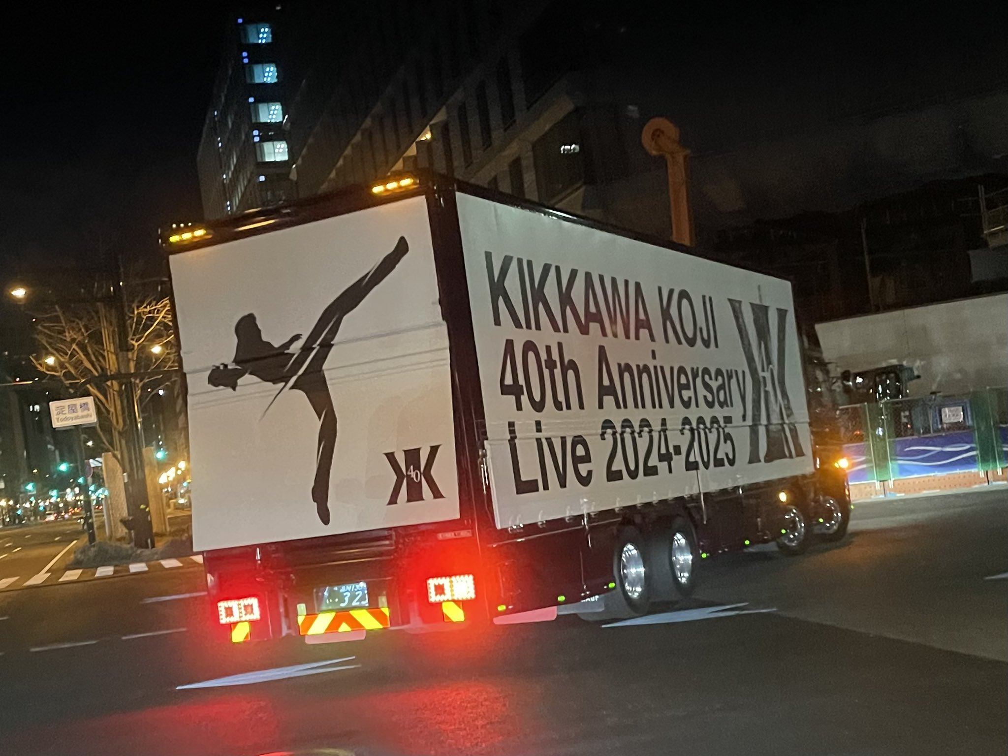 KAZUO183 on X: KAZUO183 on X: