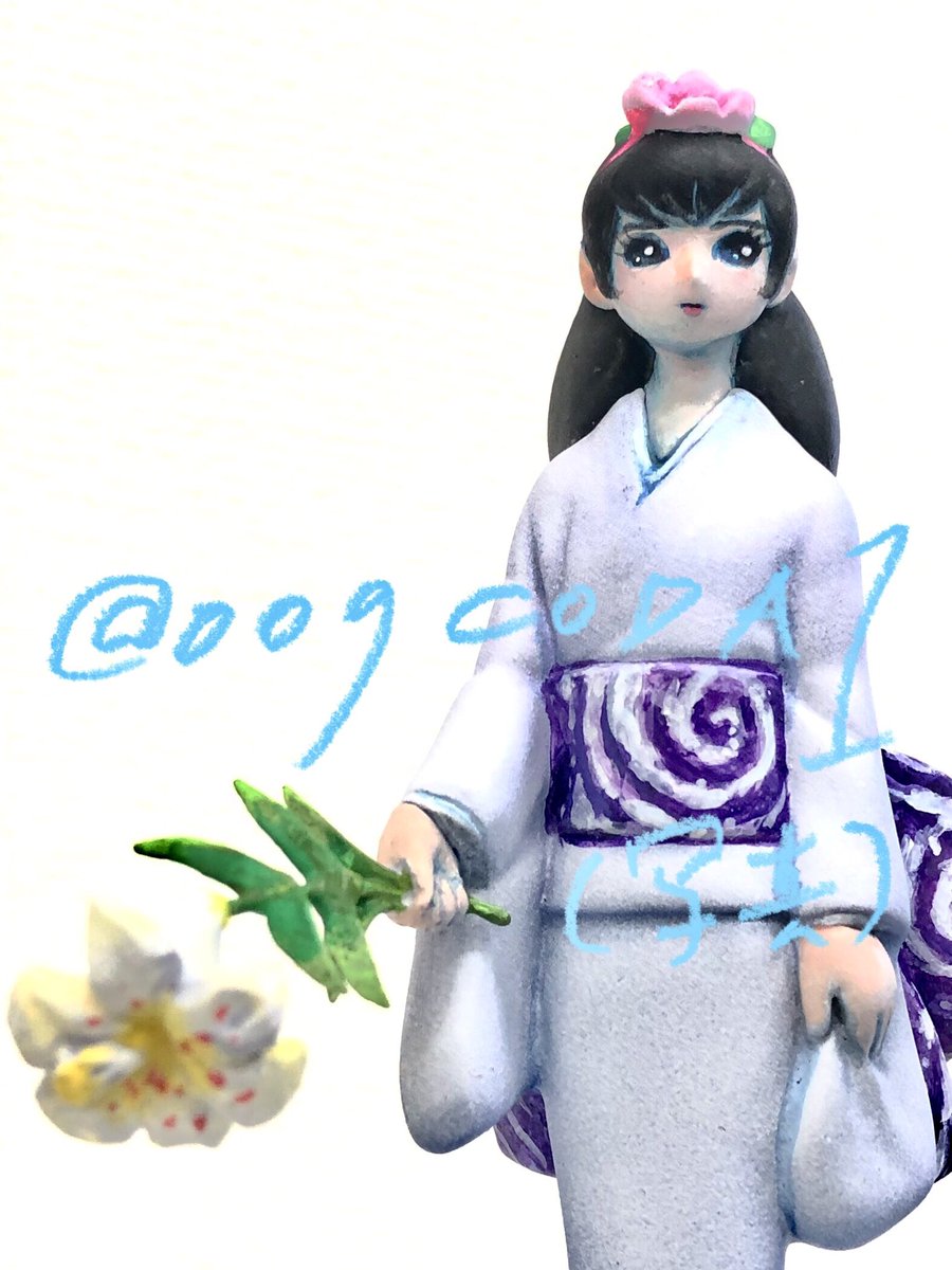 竜神沼　模写 龍神沼 - Search / X