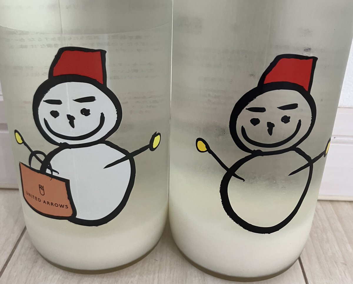 max111xam2007's tweet image. 仙禽　雪だるま⛄️✖️UA雪だるま⛄️

両方とも去年よりもガス感🫧があって甘みが抑えめになった感じ☺️

全体的なバランスは私的には今年の方が美味しく感じた🥰

そしてUAの方が好みの味😍

UAスネーク🐍は買えなかったから分からないけど今年も雪だるまは美味しかった🐤💟