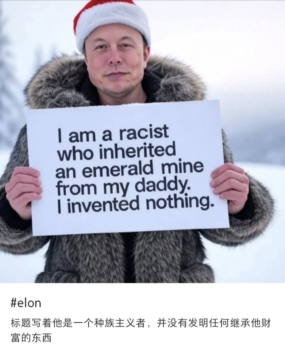 maker181's tweet image. #ElonMusk