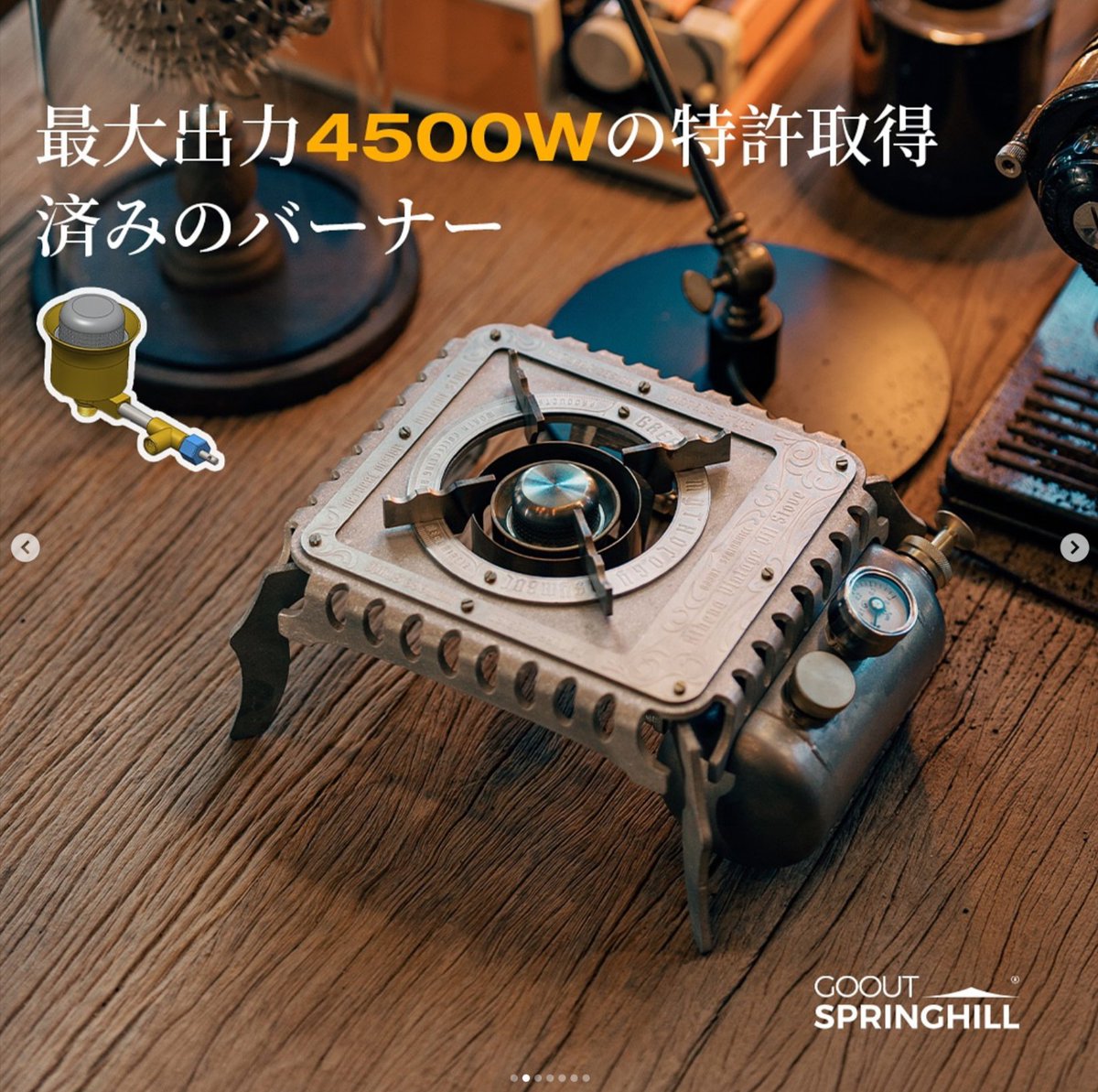 もう見た目からしてヤバいくらいかっこいい… Springhillさんのアテナ