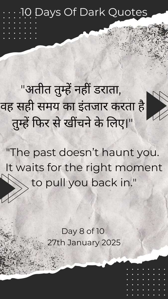 "अतीत तुम्हें नहीं डराता, वह सही समय का इंतजार करता है तुम्हें फिर से खींचने के लिए।"

"The past doesn't haunt you. It waits for the right moment to pull you back in."

❤💕🌺🎯
Follow Us And Get Instant Follow Back 💯💯