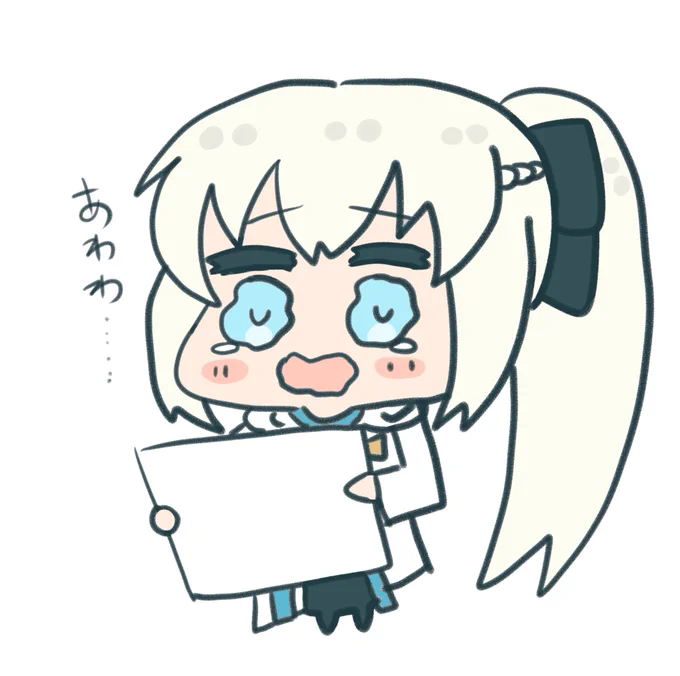 #FGO
#もるがんちゃん
お絵かきする娘と
泣いちゃうお母さん。 