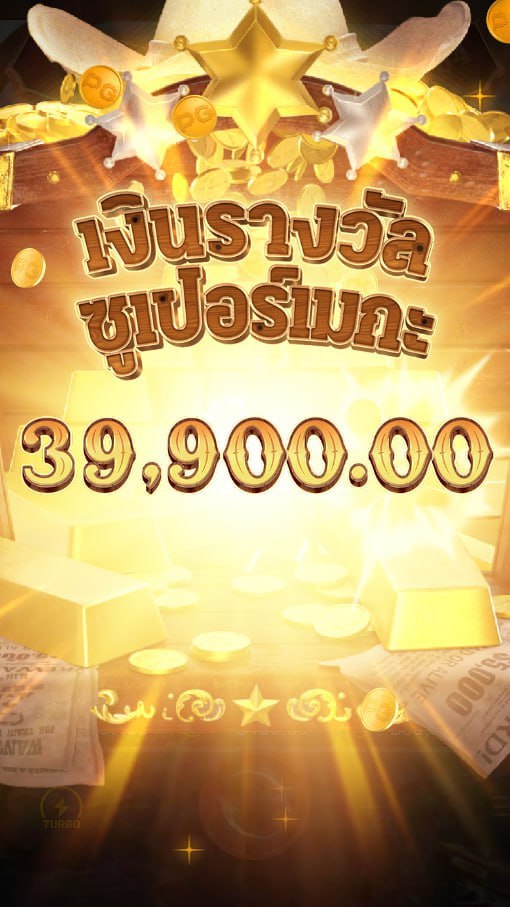 #SBYWIN #แจกจริง #เครดิตฟรี
❌ไม่ต้องฝากก่อน ไม่มีกติกา🎯
เพียงแค่ ♻️รีทวิต 🔔กดติตตาม 
❤️กดใจเม้น #เครดิตฟรี
🎁สุ่มแจกโค้ดเครดิตฟรี🎁 
💸ฝาก300ขึ้นไปกดDMพร้อมสลิปรับเต็มๆไปอีกโค้ด

มาก่อนได้ก่อนมีจำนวนจำกัดจิ้มเลยที่👇
bit.ly/tsbywin

#สล็อตเว็บตรง #สล็อตpg #win25