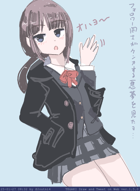 「今日も1日 #tegaki_dt 」|24のイラスト
