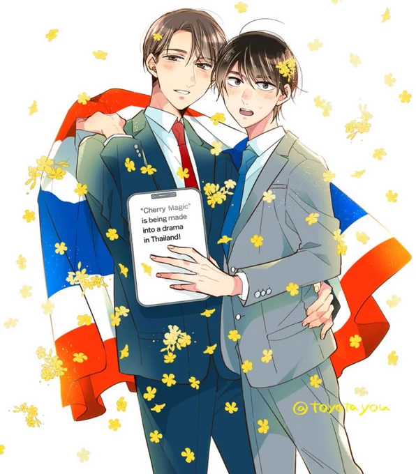 素敵なタグありがとうございます!応援して下さる皆様のおかげで漫画を描いてるだけでは経験出来ないような色んな事があり凄く濃密な7年だったように思います。これからも頑張ります#チェリまほ連載7周年おめでとうございます#チェリまほ 