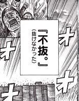 TK_networkasu's tweet photo. 出勤前に一発抜くか！と好きなエロ漫画家の新作開いたらまさかのふたなりでこれ https://t.co/FrYX5YnABi
