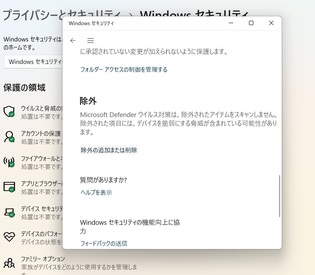 ウマ娘 #ゲームウマ娘 DMM GAME PLAYER版で起動時にWindows Defenderにブロックされる現象発生。 対処方法は  Windows セキュリティ→「ウイルスと脅威の防止」→「設定の管理」→「除外」欄の「除外の追加または削除」に進む→ウマ娘のフォルダを指定（C:Users  ...