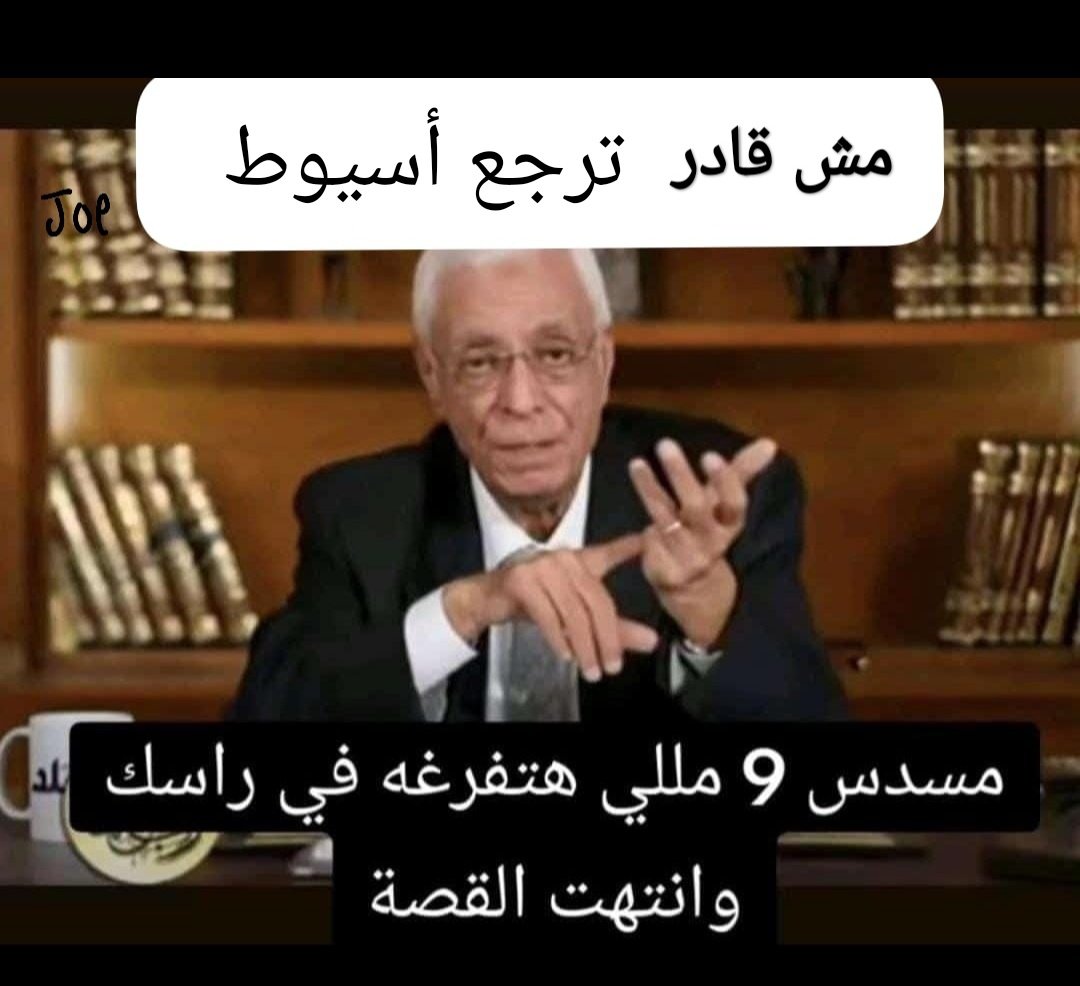 Mmedssa1's tweet photo. احزان والله💔 https://t.co/Z8I3l6pvP3