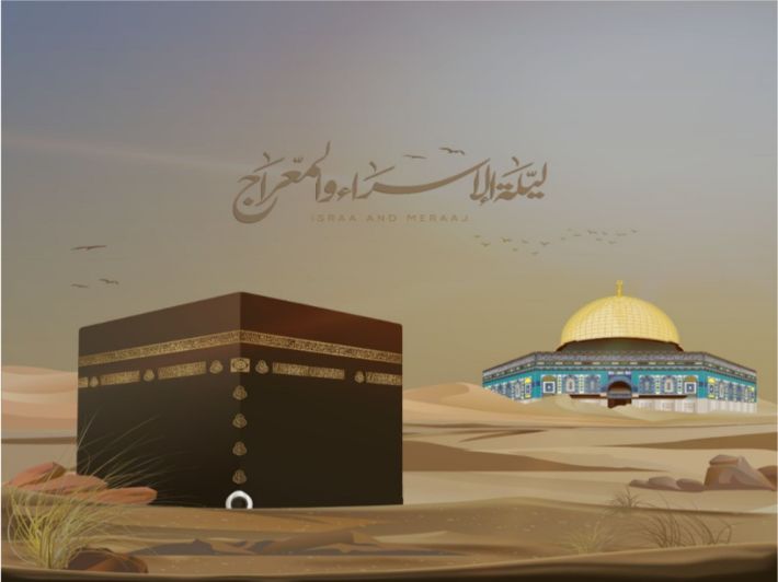 DoeIdrise's tweet photo. يوم الاثنين ٢٧ رجب ١٤٤٦
الأسراء والمعراج https://t.co/gcAbWDeo38