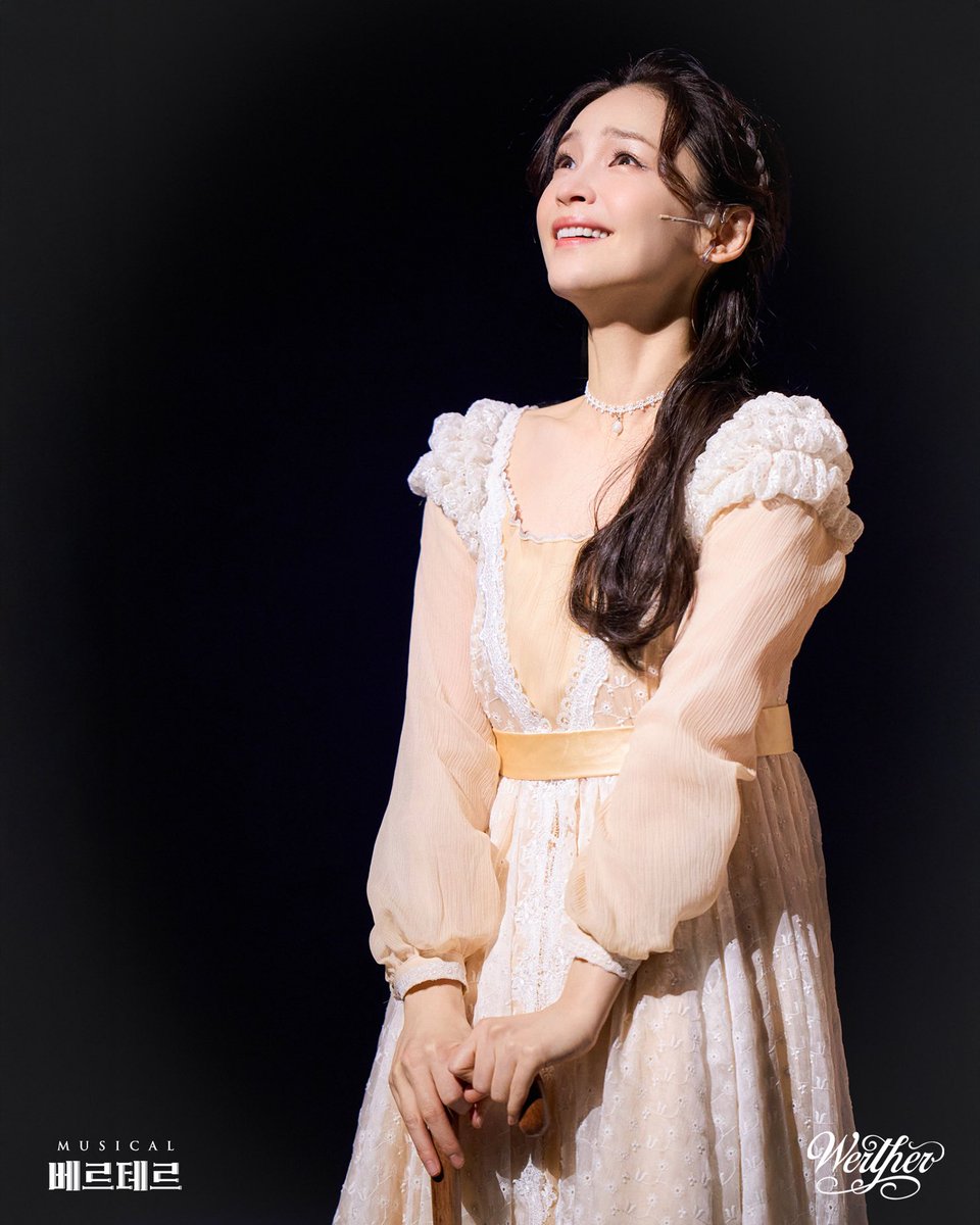 베르테르 공연포토 #전미도 🌻✨
