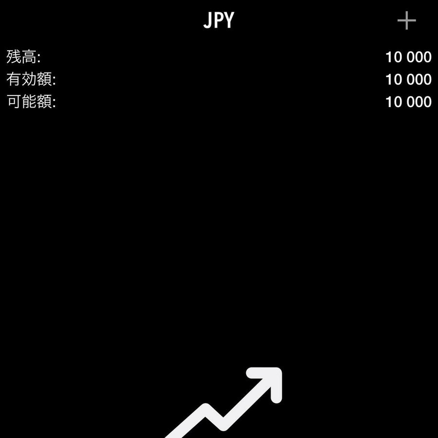 【超緊急】

※今すぐ1万円だけ用意してください

今日から1週間、毎日

''''1万円から100万円稼ぐ方法
全フォロワーに教えます''''

ゴールが現実的で
誰でも簡単に稼げる先出し

見たい人は「イイネ+リプ」必須

#Bitcoin FOMCフランス松川るい妊娠出産誹謗中傷仮想通貨バブルトランプ大統領令