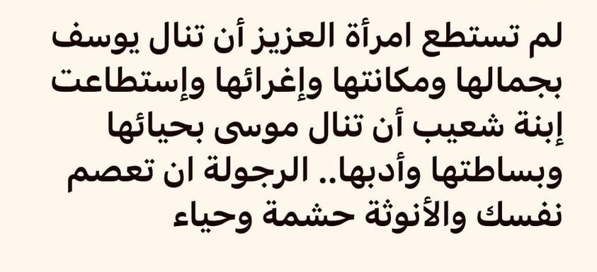 حمد كندهاري (@hamd_kandahari) on Twitter photo 