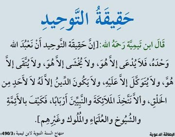 حمد كندهاري (@hamd_kandahari) on Twitter photo 