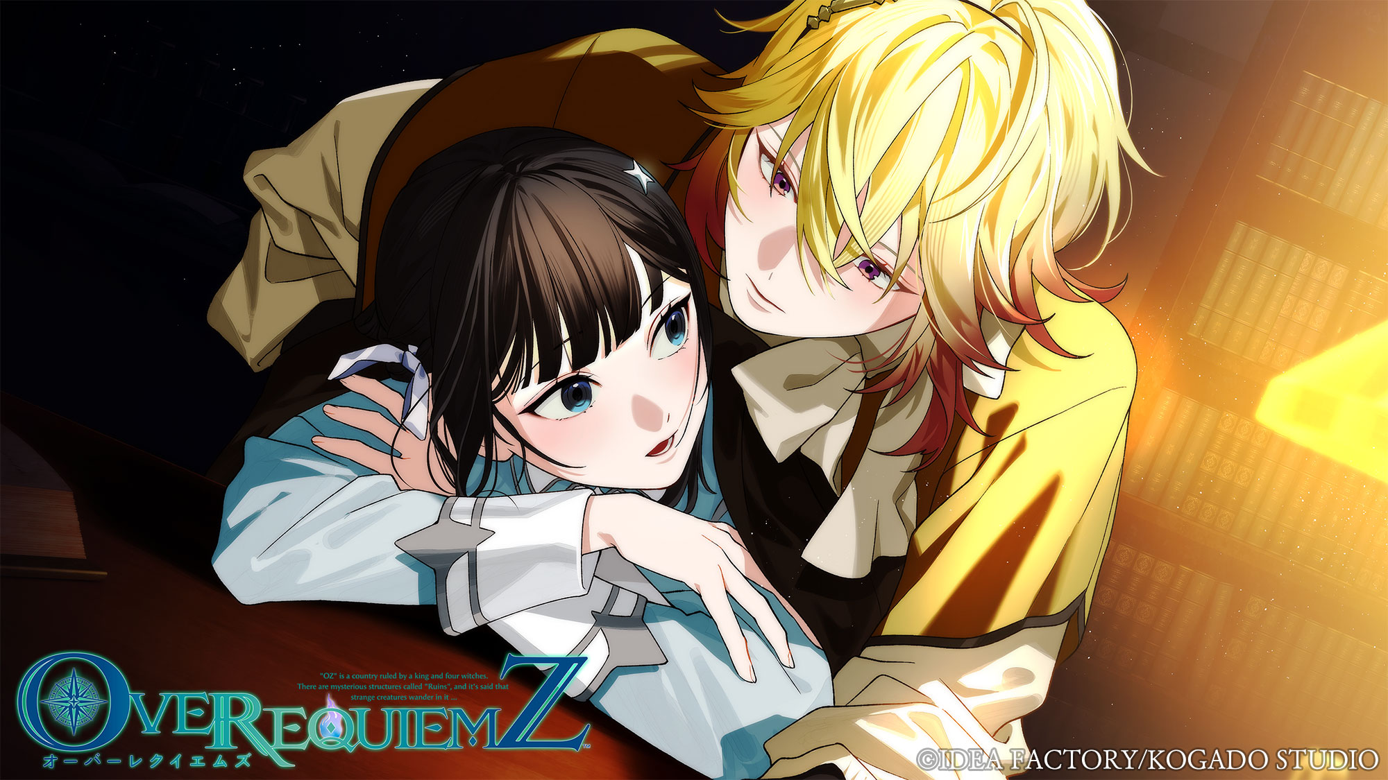 over requiemz クロード　メセカ　game city GC オバレク OVER REQUIEMZ