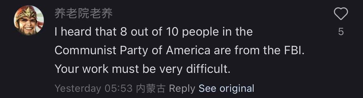 Lol Red Note is absolutely wild