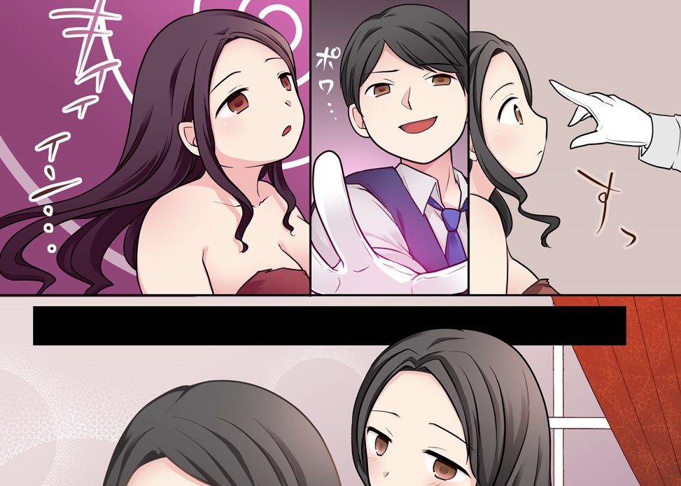 【✍️Skeb】「ラテン系男性がマインドコントロールと魔法で日本の風〇嬢に変身し…」
3ページ漫画でのリクエストでした、ありがとうございました～!
※ノーカット版は支援サイトに後ほど掲載予定です 