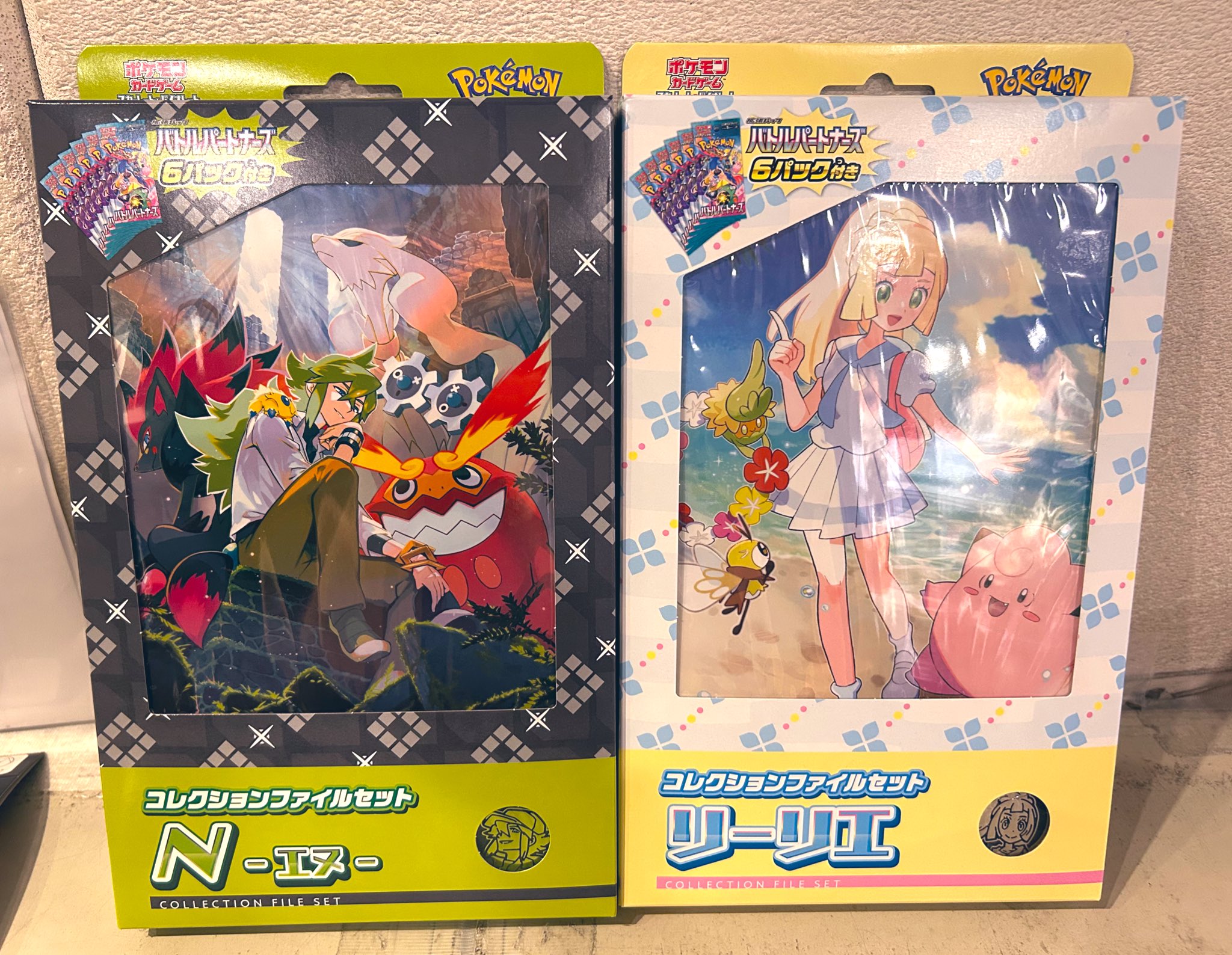 【国内正規総代理店アイテム】 トレカ TSUTAYAあべの橋店 on  X: ポケモンカードゲーム