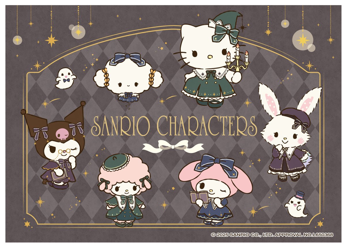 📢 エイコー限定オリジナルイラスト公開 ＼ 2025年9月登場予定プライズ