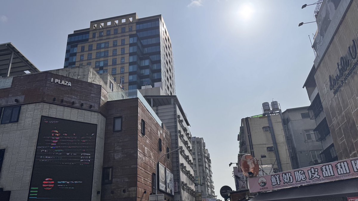 為促進台中經濟觀光，今天我要和小孩去一中消費

所以今日活動是，你 #今天 也有去一中街消費，並且「把你買的東西跟攤位一起入鏡拍起來」貼在留言處，我會給欣賞昨天在浴室做愛的作品🥰

@LOVE02578 依依大尺度無碼小帳

#請勿用別人的照片
#請勿為了奬勵騙我
#限今天去一中購物拍的
否則我會封鎖哦😜 https://t.co/GtW1HuojF6