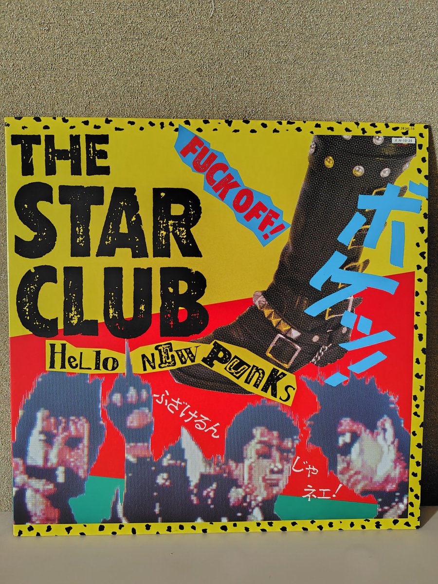 ミュージック THE STAR CLUB FILM TWO BAND MEN THE STAR CLUB/ TWO