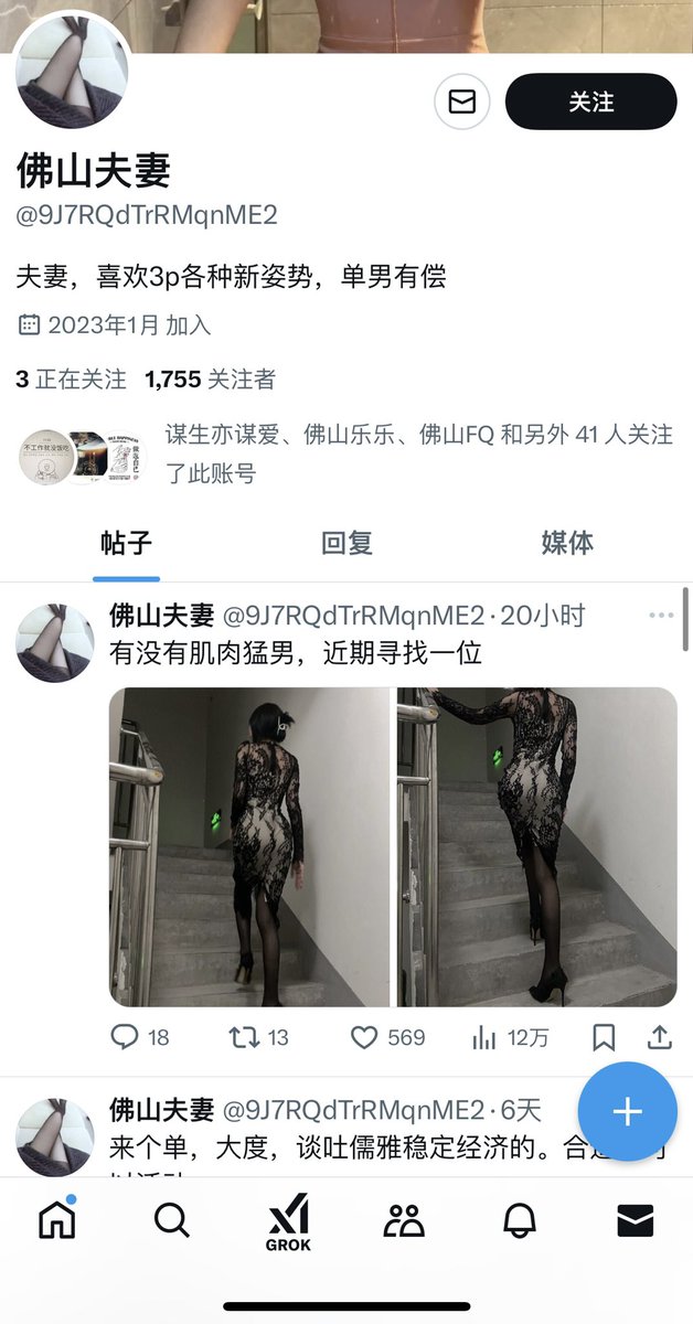 额……要不你们打一架？