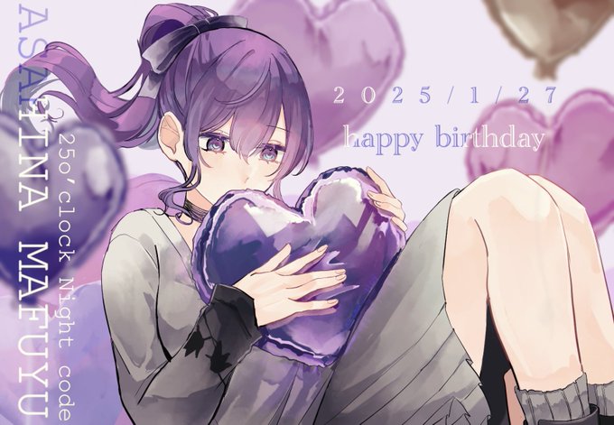 寵愛」|茶々❆のイラスト