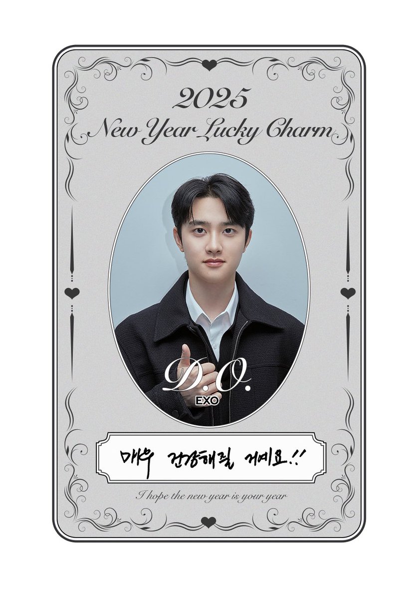 knockknock0408's tweet photo. D.O. https://t.co/0QoqmwBncE
