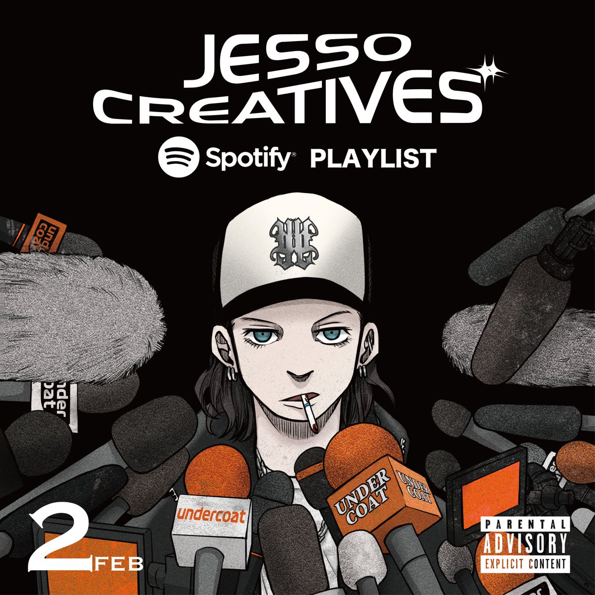 ☢ MDC:DAO ☢ tweet media