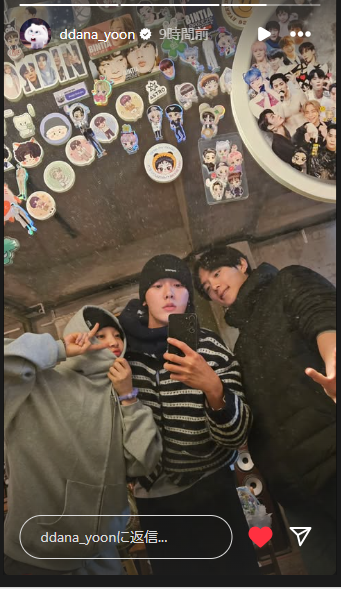 mizo_kei's tweet photo. MJ,JINJIN,サナが、日付けの変わる頃にIGやIG stories をup💜お祝いメッセージの締めくくり
With them
Happy Birthday BIN💕
#ASTRO #moonbinday @offclASTRO https://t.co/QFdylzis7u