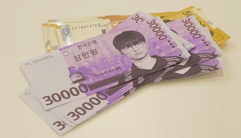 세뱃돈 미리 드립니다 설연휴 잘 보내세요