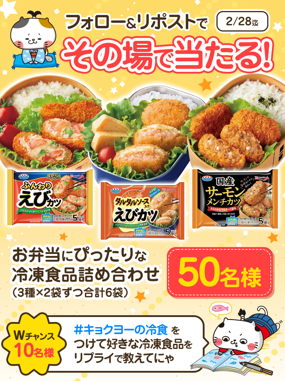 SOMEDIFF セーター ニット フェザーヤーン総柄ニット ルーズ