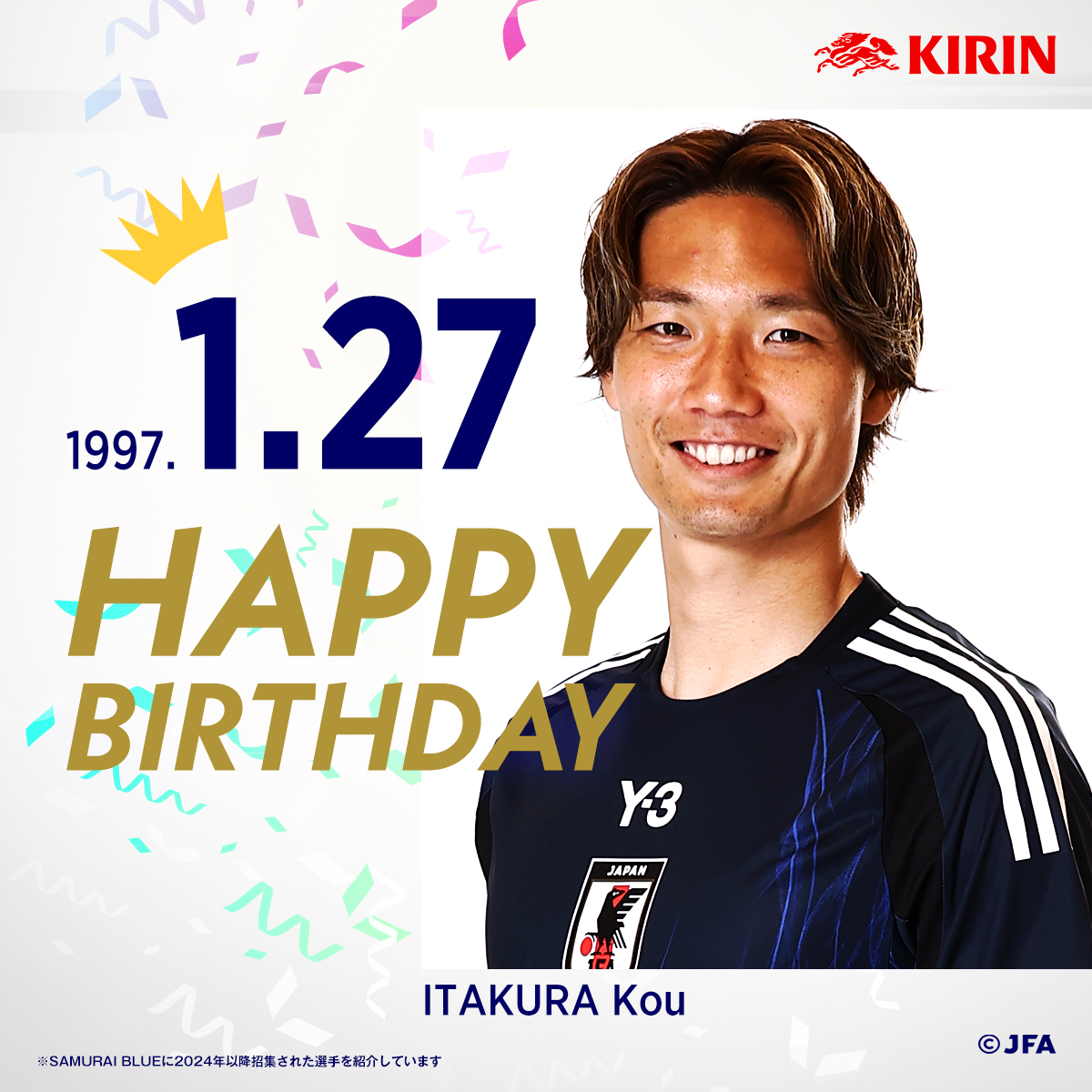 サッカー日本代表 🇯🇵 on X