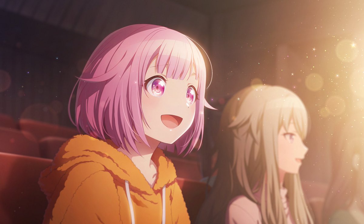 The Sparkle In Your Eyes 瞳に映る輝き] Otori Emu(鳳えむ)