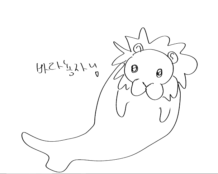 맘에들어서 더 분해 